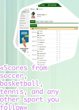 Mflash scores soccer