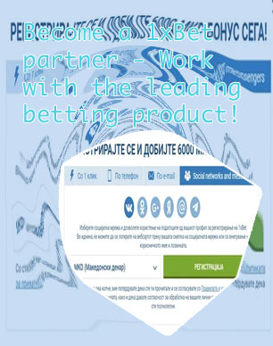 1xbet one click registration